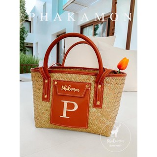 New Arrivals Phaka Veneta Basket Sugar Brown