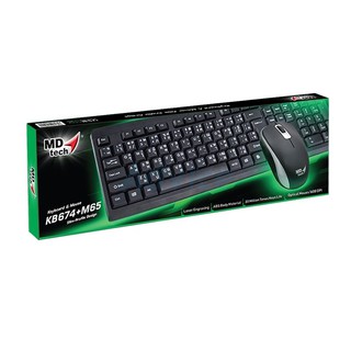 (2in1) USB MD-TECH (KB-674/M-65) Black