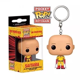 1 ชิ้น Funko POP One Punch-Man พวงกุญแจ PVC Saitama Version Q ฟิกเกอร์การกระทํา คอลเลกชัน โมเดลของเล่น ของขวัญ