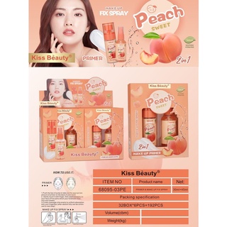 แหล่งขายและราคาNo.68095  KISS  BEAUTY 2In1 Makeup Fix Spray Peach Sweet  เซ็ตไพรเมอร์ลูกพีช+ สเปร์ยน้ำแร่ล็อคเครื่องสำอางค์  กลิ่นหอมอาจถูกใจคุณ