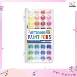 สีน้ำแบบตลับนำเข้าสำหรับเด็กแบรนด์ Lil Watercolor Paint Pots