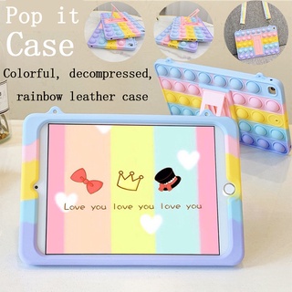 Pop it Rainbow For iPad 10.2 Gen10 Gen9 Gen8 Gen7 Gen6 10.9 2022 Pro 11 2021 2020 10.5 9.7 2018 2017 Air 5 4 3 2 iPad10 ipad9 iPad5 iPad6 mini 1 2 3 4 6 mini5 mini6 เปลือก Color Decompression Pinch Peas Soft TPU Case ถั่วเรนโบว์ เคสซิลิโคน
