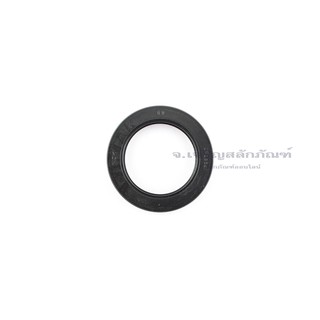 ซีลกันน้ำมัน ขนาดรูใน 50 mm TCN 50-72-12 Oil Seal ซีลขอบยาง ทนแรงดันสูง