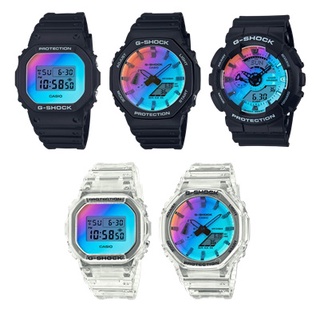 G-Shock Iridescent Color Series GA-110SR-1A,GA-2100SR-1A,DW-5600SR-1,GA-2100SRS-7,DW-5600SRS-7