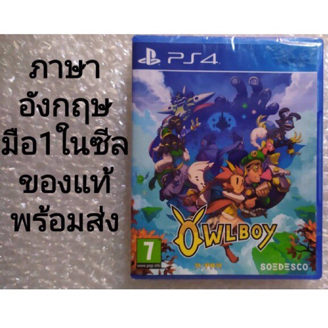 มือ1 OWLBOY ภาษาอังกฤษ PS4 ENGLISH PLAYSTATION 4 2D ACTION ADVENTURE PLATFORMER PUZZLE OWL BOY EN EN