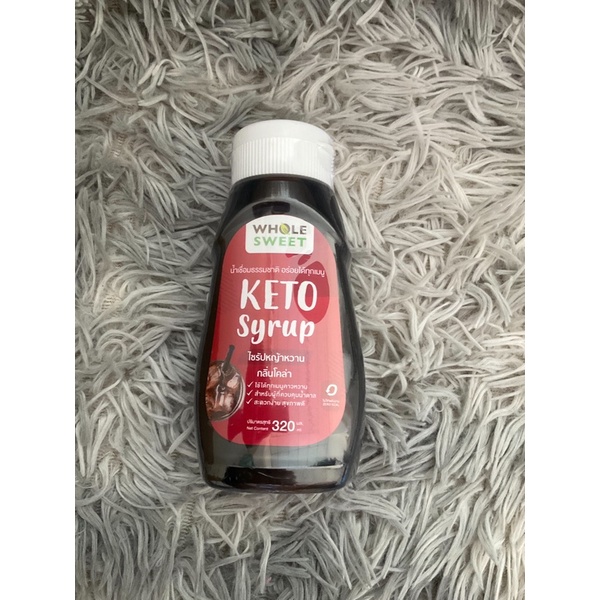 whole sweet น้ำหวานคีโต กลิ่นโคล่า ไม่ขมปลายลิ้น