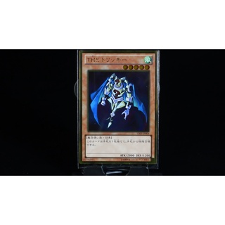 Konami YUGIOH JAPANESE GOLD RARE HOLO CARD CARTE The Tricky GS05-JP004 OCG TCG JAPAN