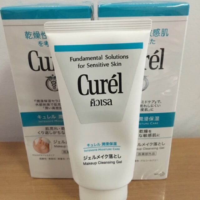 ลดราคา!!! Curel Makeup Cleansing Gel