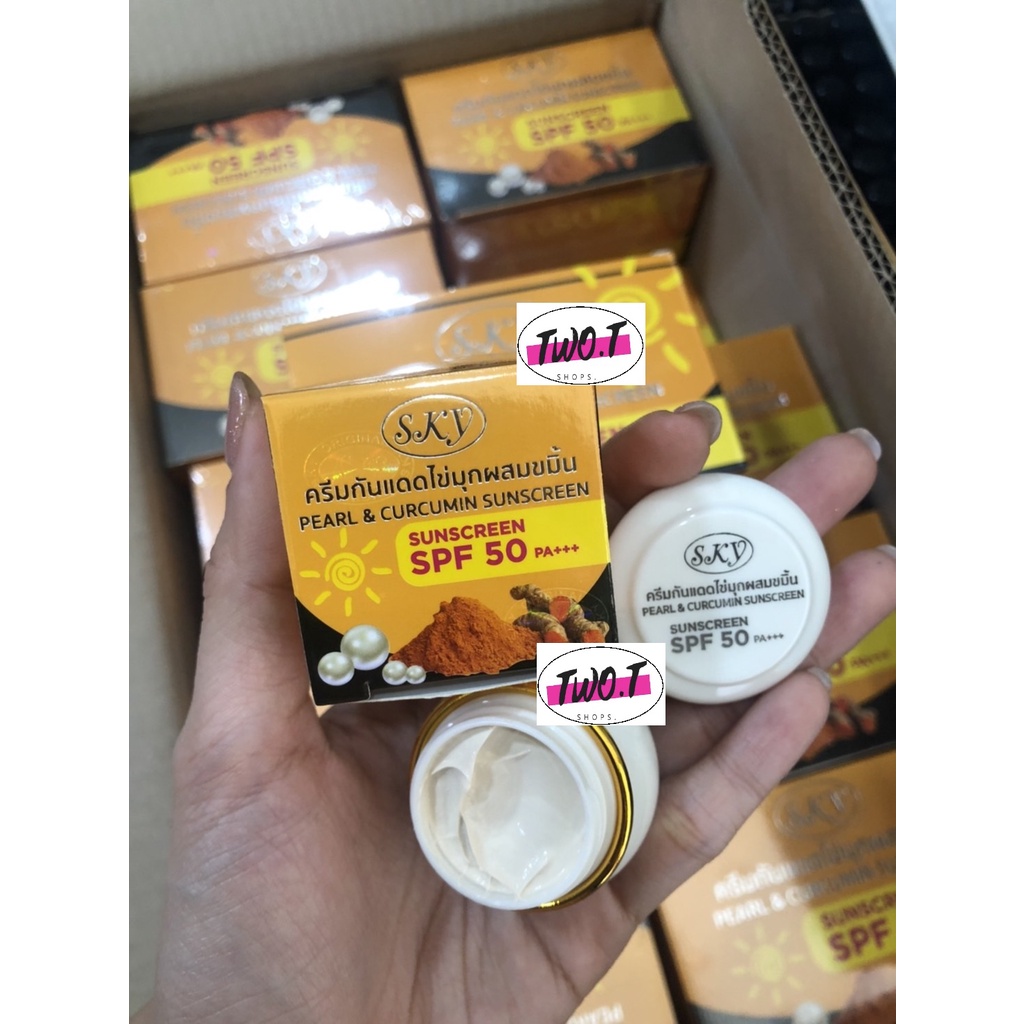 SKY ครีมกันแดดสกายผสมขมิ้น Sky (ราคา/1 กระปุก) น้องใหม่ล่าสุดค่ะ 20 กรัม