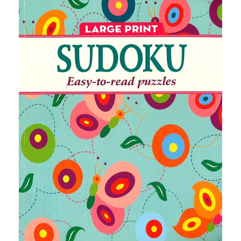(BX) Z- Elegant Large Print Suduku