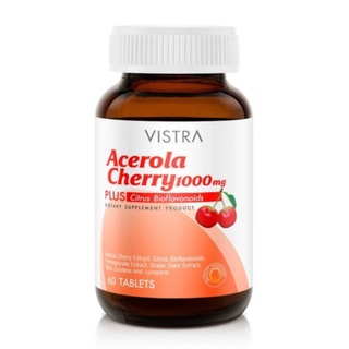 Vistra Acerola Cherry 1000 mg วิสตร้า อะเซโรลา เชอร์รี่ 1000 มก. ขนาด 60 เม็ด จำนวน 1 ขวด (12026)