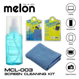 Melon MCL-002/MCL-003น้ำยาทำความสะอาดหน้าจอคอมพิวเตอร์,โน๊ตบุ๊ค,มือถือ พร้อมผ้าเช็ด