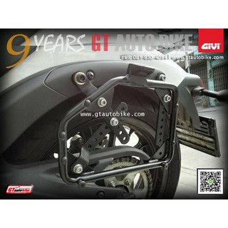 Side Rack Vulcan S for  E21 / E22