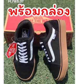 🛒😈Vans old skool(A+)🛍พร้อมกล่อง sz.38-44