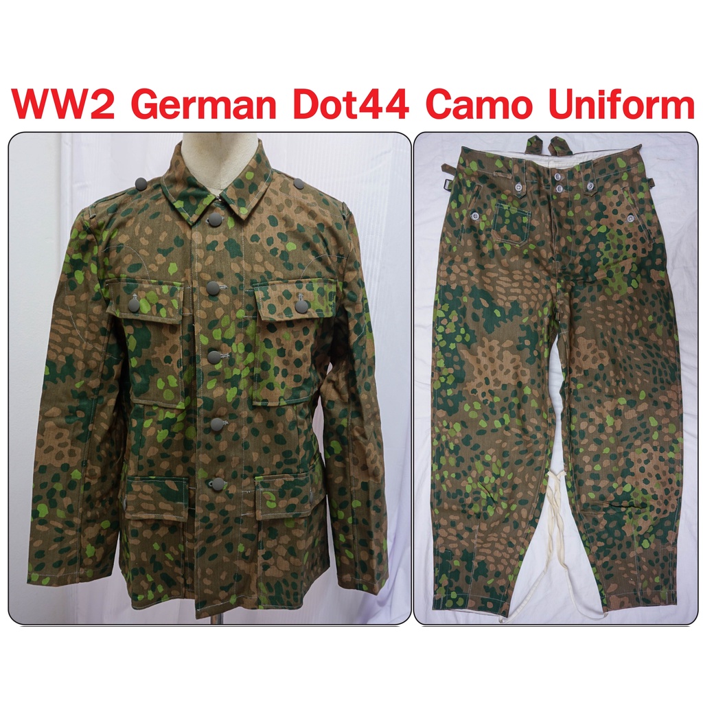 ชุดทหารเยอรมัน German M43 Dot44 Camo Uniform ร้าน BKK Militaria