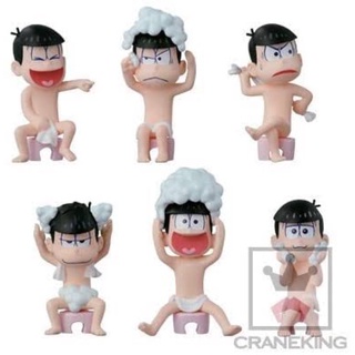 Osomatsu San WCF Bathroom Osomatsu Karamatsu Jyushimatsu Choromatsu Todomatsu IChimatsu