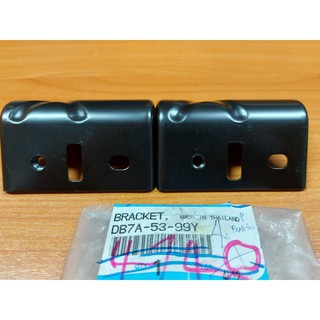 14. DB7A5399Y . ขายึดโครงกันชนหลัง . MAZDA2  .ปี2014-2019 (MDBPHO)