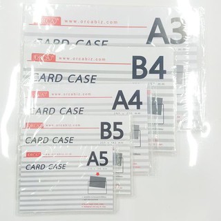 Card Case ORCA ขนาด A3,A4,A5,B4,B5