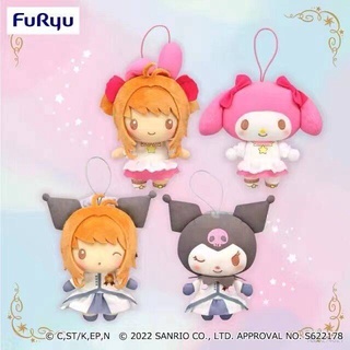 Ellen Sanrio x การ์ด Captor Sakura ตุ๊กตาซากุระ Mymelody KT Kuromi Cinnamoroll ตุ๊กตายัดไส้ ของเล่นสําหรับเด็ก ของขวัญ