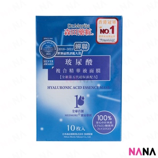 Dr. Morita Hyaluronic Acid Essence Facial Mask 10 Sheets ดร. โมริต้า แผ่นมาส์กหน้าช่วยเติมความชุ่มชื้นให้ผิว