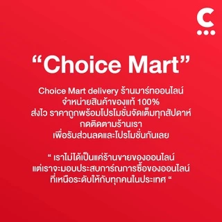 ( 2 สูตรใหม่! ) Lux ลักส์ ครีมอาบน้ำ ชนิดถุงเติม 350 - 400 มล. แพ็ค 2 ชิ้น