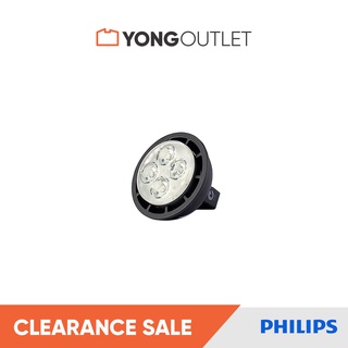 Philips หลอดไฟ รุ่นมาสเตอร์ LED เอ็มอา16 ขนาด 4W 5.5k 2700k มุม 24 หลอดแอลอีดี