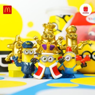 minion mcdonal happy meal  set12 มีจำนวนจำกัด ไม่ต้องหาให้เหนื่อย