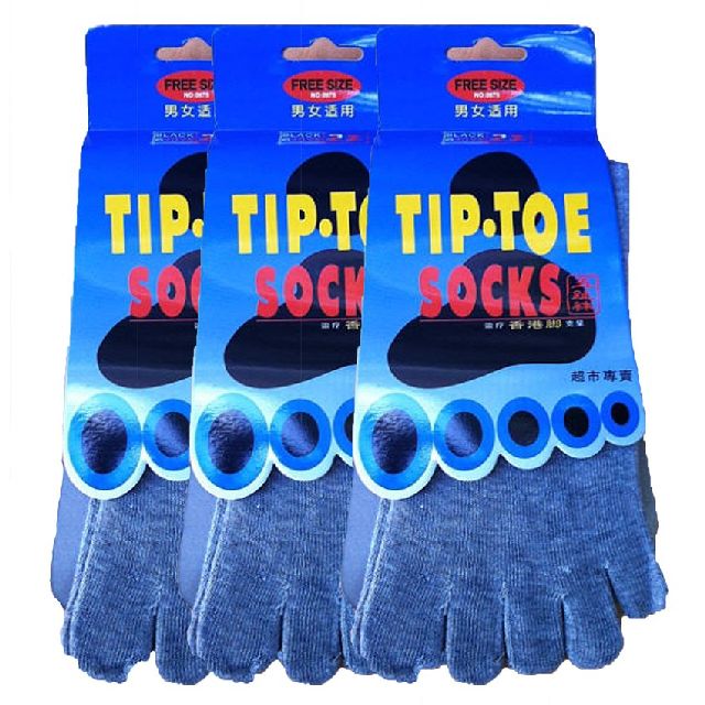 TIP-TOE (แพ็ก3) ถุงเท้าห้านิ้ว (สีเทา)