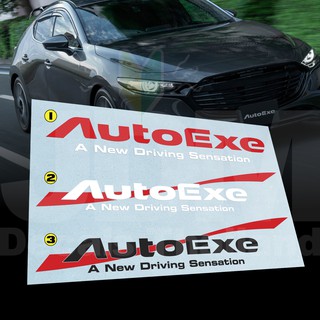 สติ๊กเกอร์ แต่งรถ สำนักแต่ง AUTOEXE MAZDA