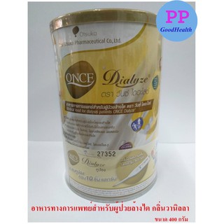 ONCE DIALYZE 400 กรัม วันซ์ ไดอะไลซ์ สำหรับผู้ป่วยล้างไต กลิ่นวานิลลา