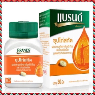 Brands Ginkgo Biloba แบรนด์ ซุปไก่สกัด สารสกัดจากใบแป๊ะก๊วย โสม 30 เม็ด