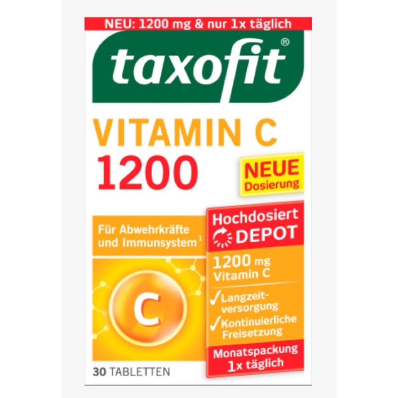 พร้อมส่ง Taxofit วิตามินซีเข้มข้น 1200 mg ของแท้นำเข้าจากเยอรมัน