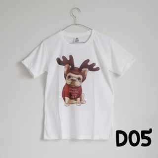 D05 เสื้อยืด เสื้อทีม เสื้อครอบครัว ลายหมา การ์ตูน ผ้านุ่ม tshirt dog french bulldog screen cute gift souvenir