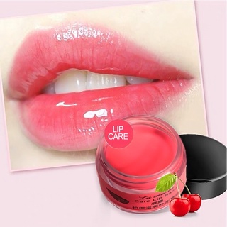 N510 ลิปมาส์กปากชมพู Lameila Care Lip Balm ลิปปากชมพู บำรุงผิวปาก เนียนนุ่ม ชุ่มชื้น อมชมพู