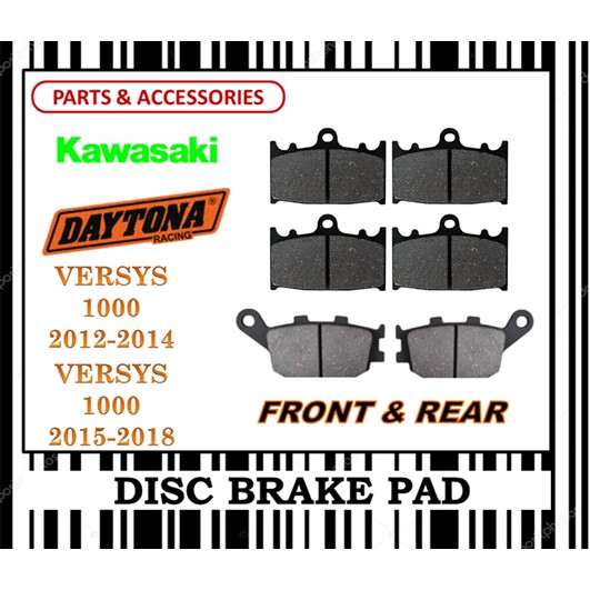 KAWASAKI VERSYS 1000 12-18 ผ้าเบรคชุด FR0NT & REAR DAYTONA TYPE