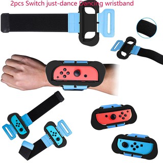 สายคล้องข้อมืออุปกรณ์เสริมสําหรับ nintendo switch joy - con just - dance 2 ชิ้น