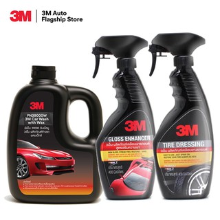 3M ชุดผลิตภัณฑ์ดูแลรักษารถยนต์  แชมพูล้างรถ สูตรผสมแวกซ์ 1000 Ml.+ เคลือบยางรถยนต์ PN39042LT + เคลือบเงารถยนต์ PN39034LT