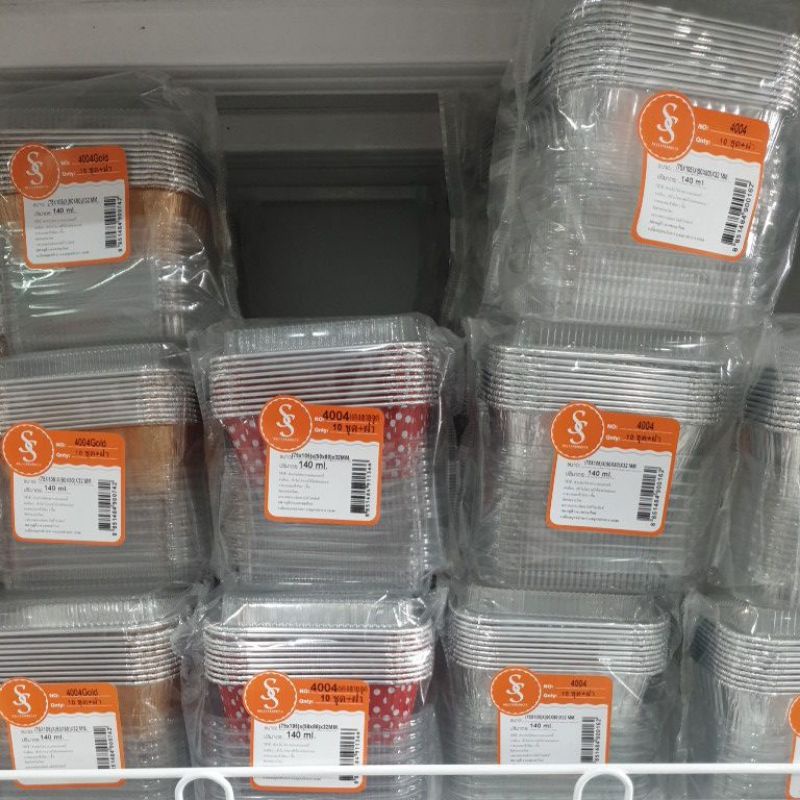 ฟอยล์+ฝา 4004 140ml.