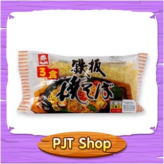 เส้นยากิโซบะ พร้อมเครื่องปรุง ขนาด 480 กรัม Teppan Yakisoba with Sauce 480g.