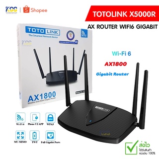 TOTOLINK X5000R AX Router Wifi6 Gigabit เร้าเตอร์ไวเลส รองรับอินเตอร์เน็ต 1000Mbbps