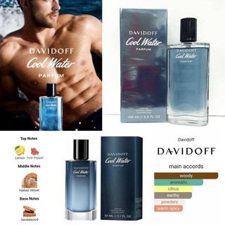 รุ่นใหม่ล่าสุด 2021! Davidoff Cool Water Parfum 100ml   • กล่องขายใหม่ซีล 2299฿ ส่งฟรีรุ่นใหม่ล่าสุด 2021! Davidoff Cool