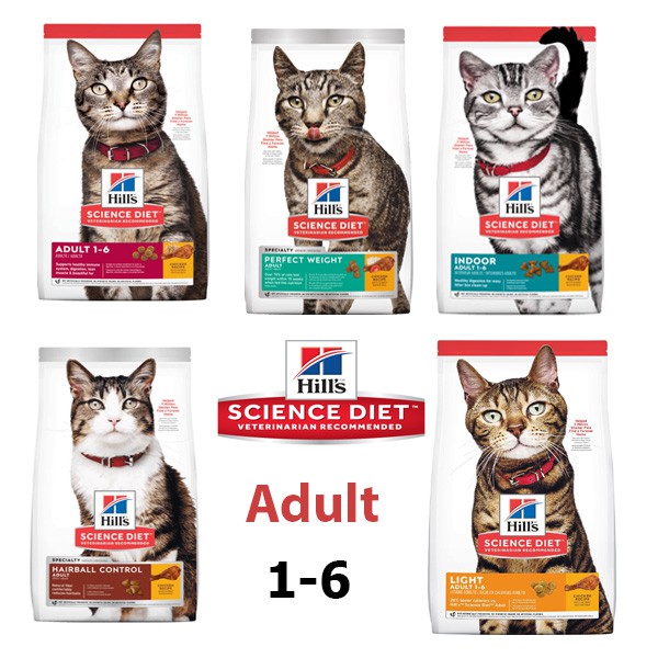 Hill Science Diet ฮิลส์ อาหารแมว แมวโต  อายุ 1-6 ปี ขนาด 1.36-2 กก.