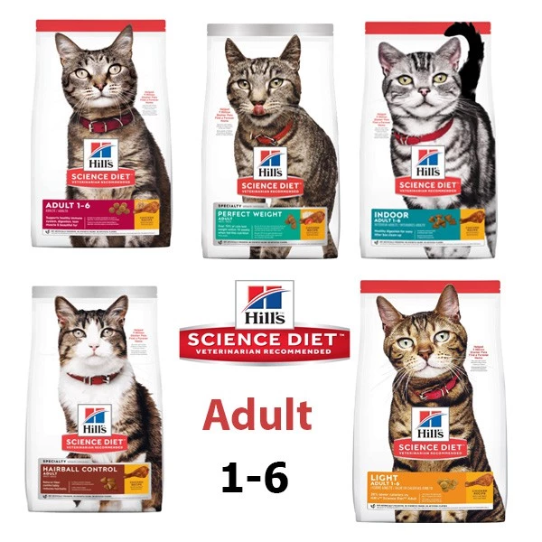 Hill Science Diet ฮิลส์ อาหารแมว แมวโต อายุ 1-6 ปี ขนาด 1.36-2 กก.