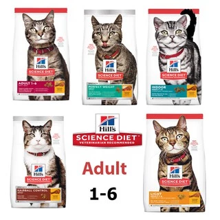 Hill Science Diet ฮิลส์ อาหารแมว แมวโต อายุ 1-6 ปี ขนาด 1.36-2 กก.