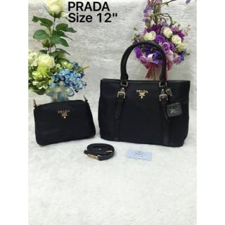 กระเป๋า PRADA 12" (ทั้งเช็ต)