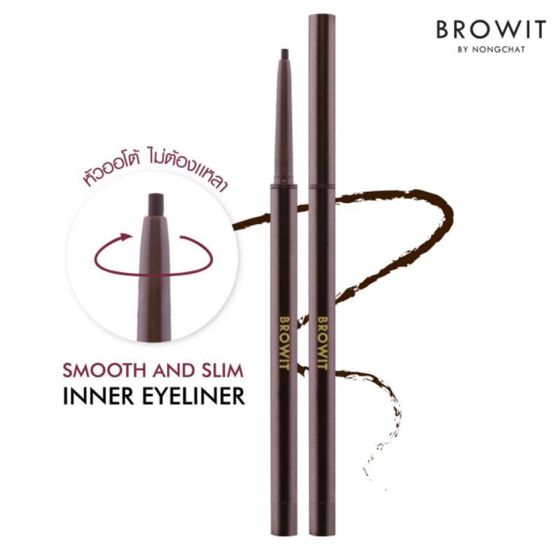 Inner Eyeliner Browit By Nongchat