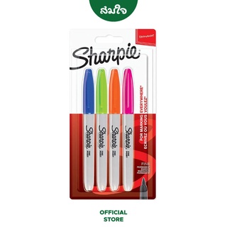 Sharpie (ชาร์ปี้) Marker Fine แพ็ค 4 ด้าม Fun Colour ปากกามาร์คเกอร์ Permanent Marker ปากกากันน้ำ ปากกาเขียนแผ่นพลาสติก