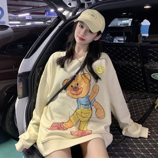 Bear hoodie spring and autumn 2021 New bottom missing thin loose mid-length hooded long-sleeved top womens clothing