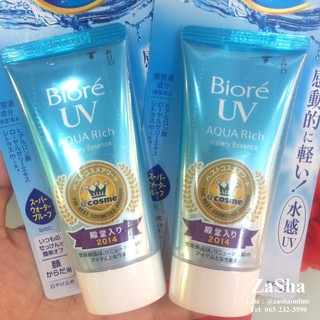 Biore UV Aqua Rich Watery Essence SPF 50+/PA++++