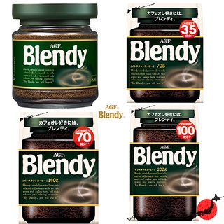 ≪สินค้าญี่ปุ่น≫AGF Blendy [Instant Coffee]Blend Bag[ส่งตรงจากประเทศญี่ปุ่น ของแท้ 100%]